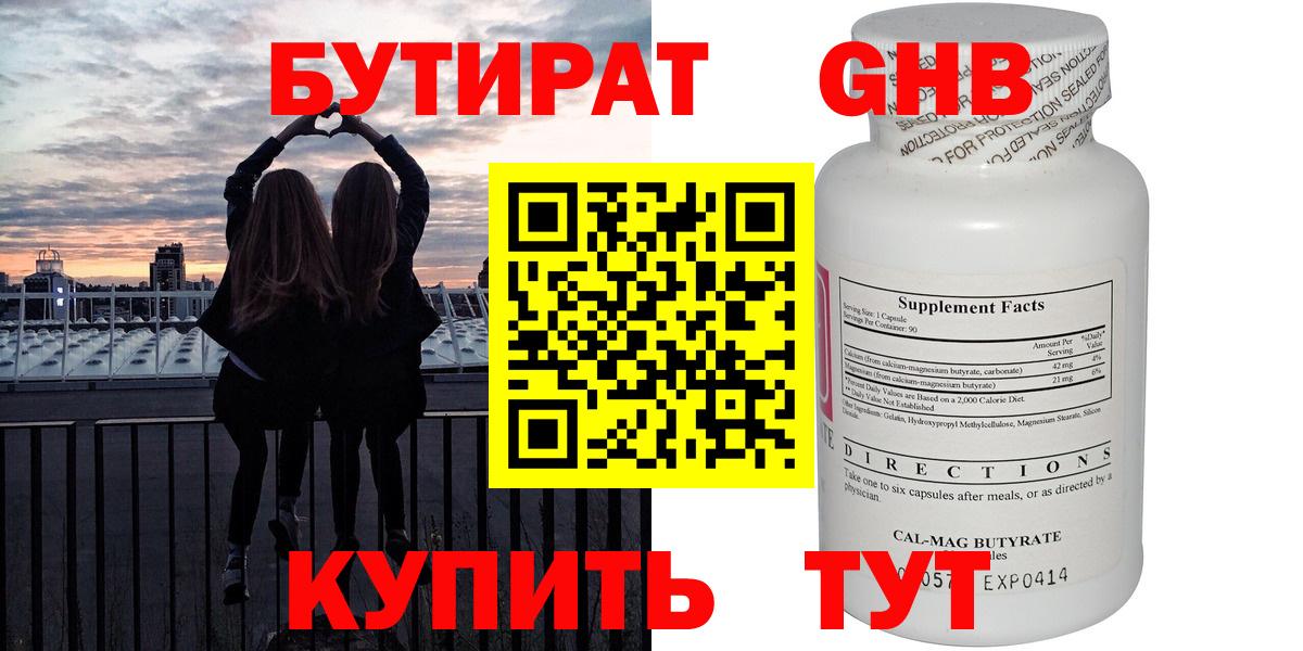  COCAIN Апрелевка