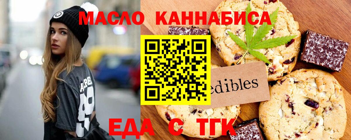 ЭКСТАЗИ  ГАШИШ  МЕФ   Вход с VPN  МДМА  МАРИХУАНА  Апрелевка  COCAIN  ГАШ 