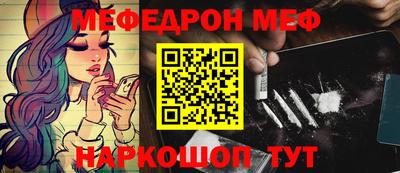 2c-b Аргун