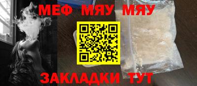 PSILOCYBIN Апрелевка