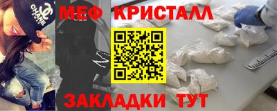 2c-b Аргун