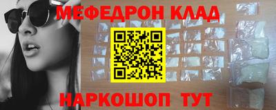 ГАЛЛЮЦИНОГЕННЫЕ ГРИБЫ Апшеронск