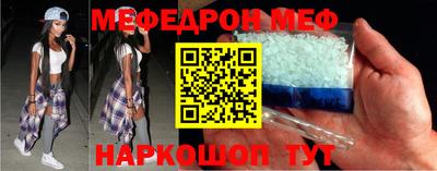 ГАЛЛЮЦИНОГЕННЫЕ ГРИБЫ Апшеронск