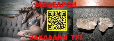 2c-b Аргун