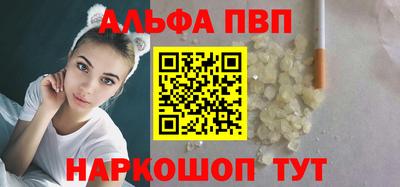 PSILOCYBIN Апрелевка