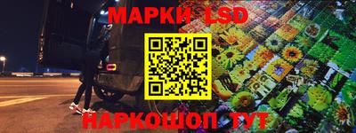 PSILOCYBIN Апрелевка