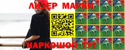 2c-b Аргун