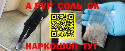 PSILOCYBIN Апрелевка