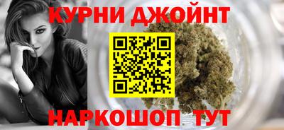 2c-b Аргун