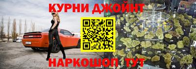 ГАЛЛЮЦИНОГЕННЫЕ ГРИБЫ Апшеронск