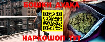 PSILOCYBIN Апрелевка