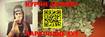 PSILOCYBIN Апрелевка