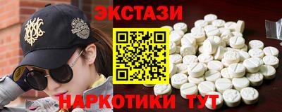 2c-b Аргун