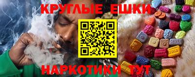 PSILOCYBIN Апрелевка