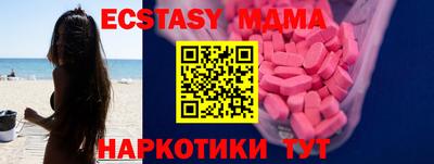PSILOCYBIN Апрелевка