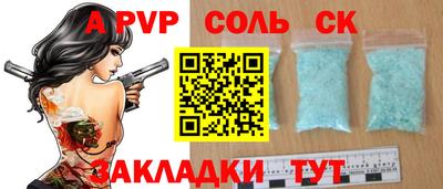 PSILOCYBIN Апрелевка