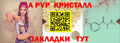 PSILOCYBIN Апрелевка
