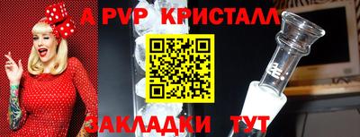 PSILOCYBIN Апрелевка