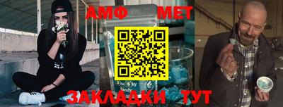 2c-b Аргун