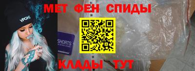ГАЛЛЮЦИНОГЕННЫЕ ГРИБЫ Апшеронск