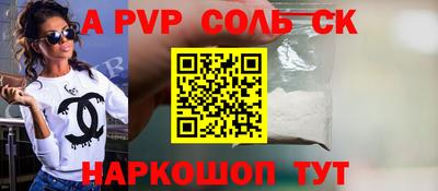 PSILOCYBIN Апрелевка