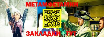 PSILOCYBIN Апрелевка