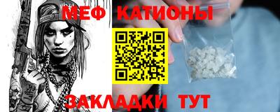 2c-b Аргун