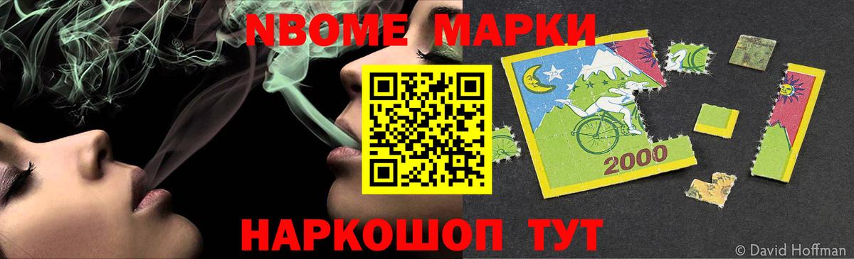 ЛСД экстази ecstasy  LSD-25 экстази  Апрелевка  Вход с VPN  Лсд 25 экстази ecstasy 